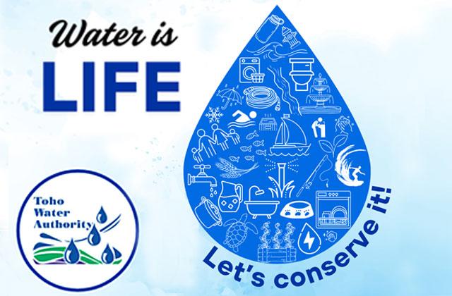 Toho Water Authority