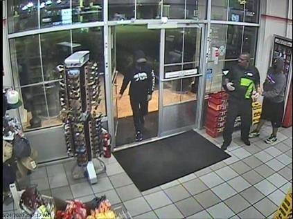 suspect one