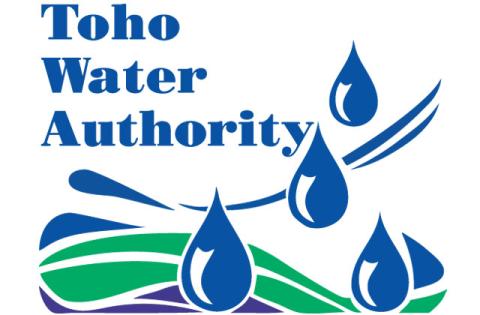 Toho Water