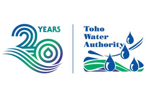 Toho Water Authority